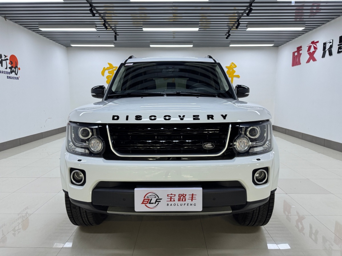 路虎 發(fā)現(xiàn)  2016款 3.0 V6 SC HSE圖片