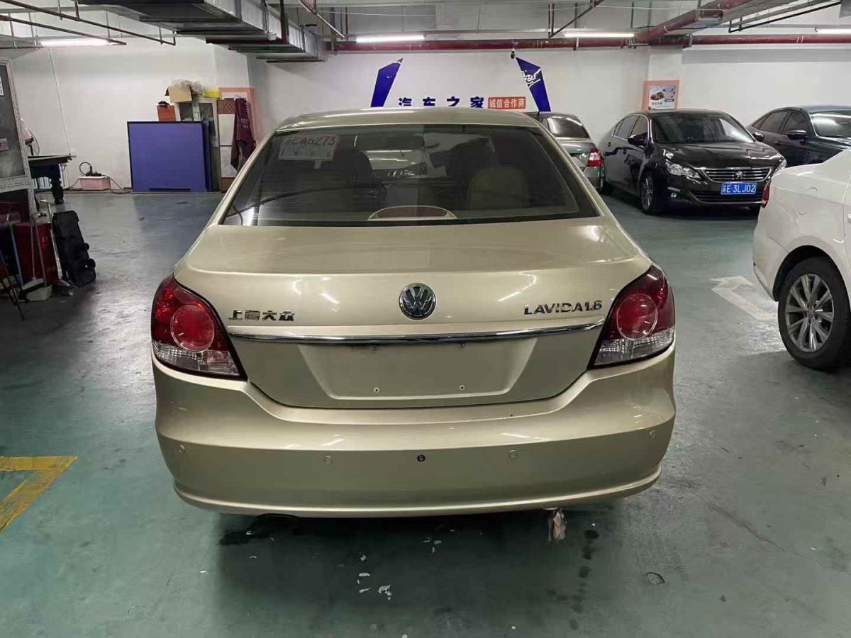 大眾 朗逸  2011款 1.6L 自動(dòng)品悠版圖片