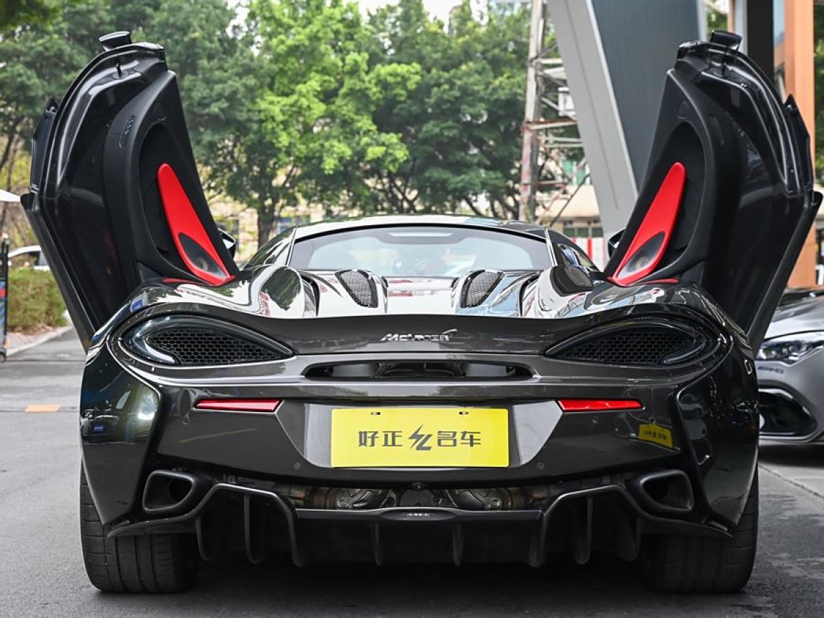 邁凱倫 570  2015款 570S 3.8T Coupe圖片