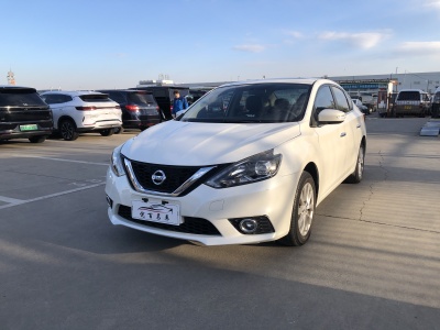 2018年1月 日產(chǎn) 軒逸 1.6XV CVT智享版圖片