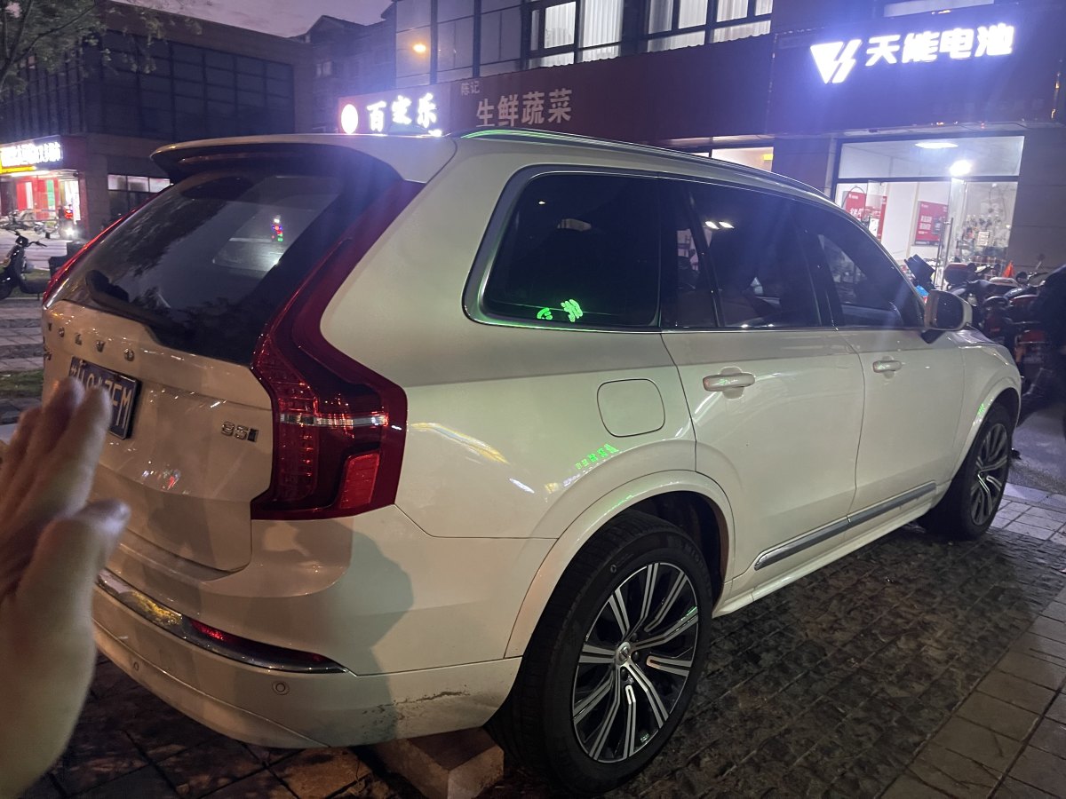 沃爾沃 XC90  2024款 B5 智行豪華版 5座圖片