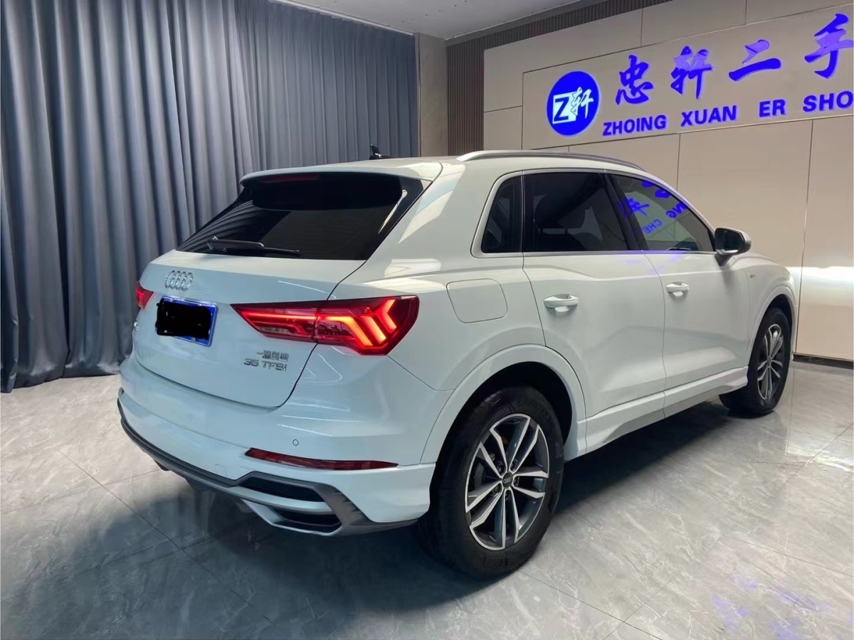 2021年8月奧迪 奧迪Q3  2024款 35 TFSI 進取動感型