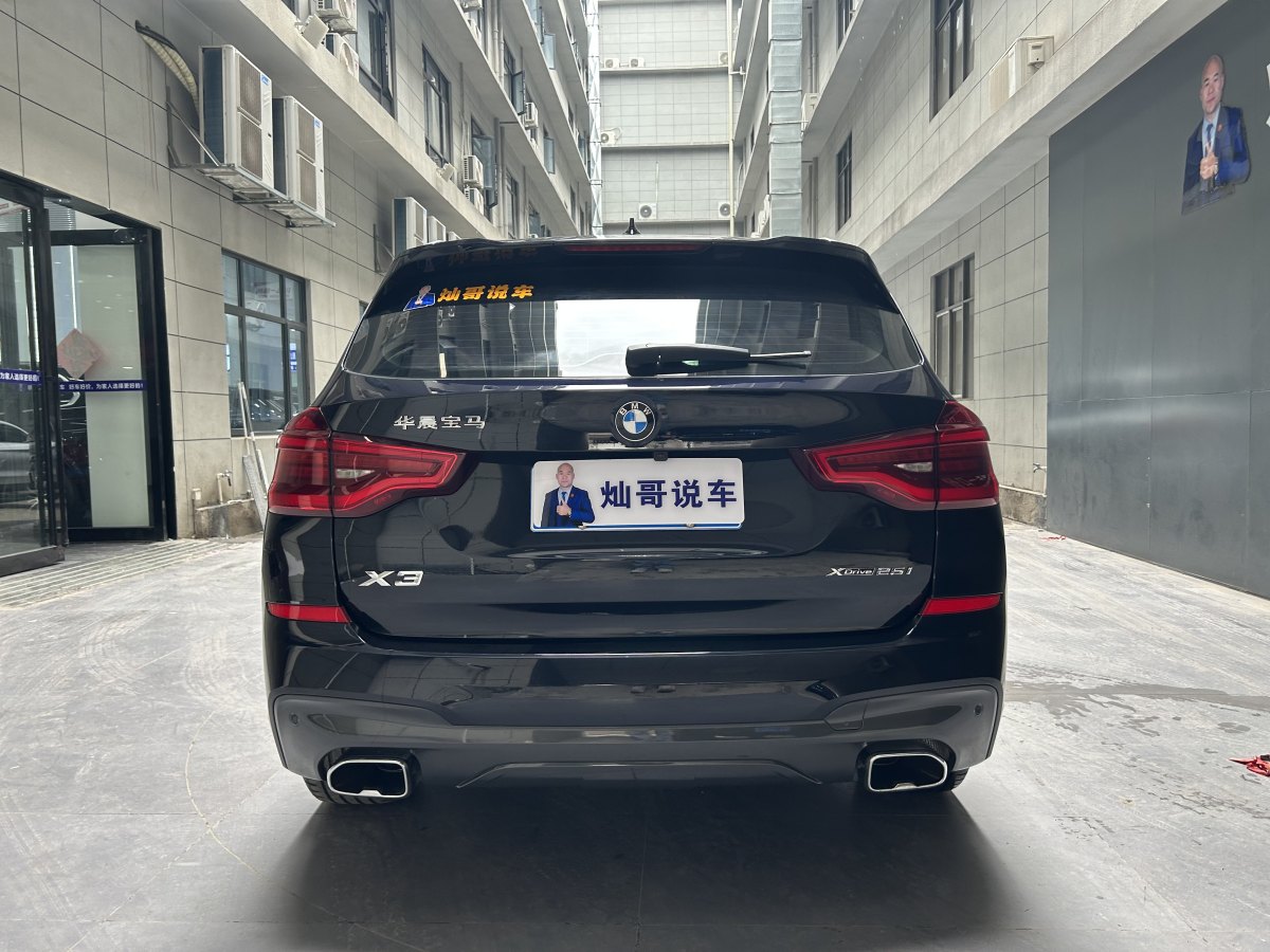 2020年6月寶馬 寶馬X3  2020款 xDrive25i M運動套裝
