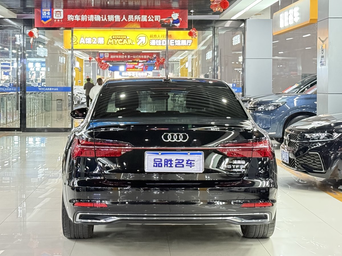 奧迪 奧迪A6L  2023款 改款 45 TFSI 臻選致雅型圖片