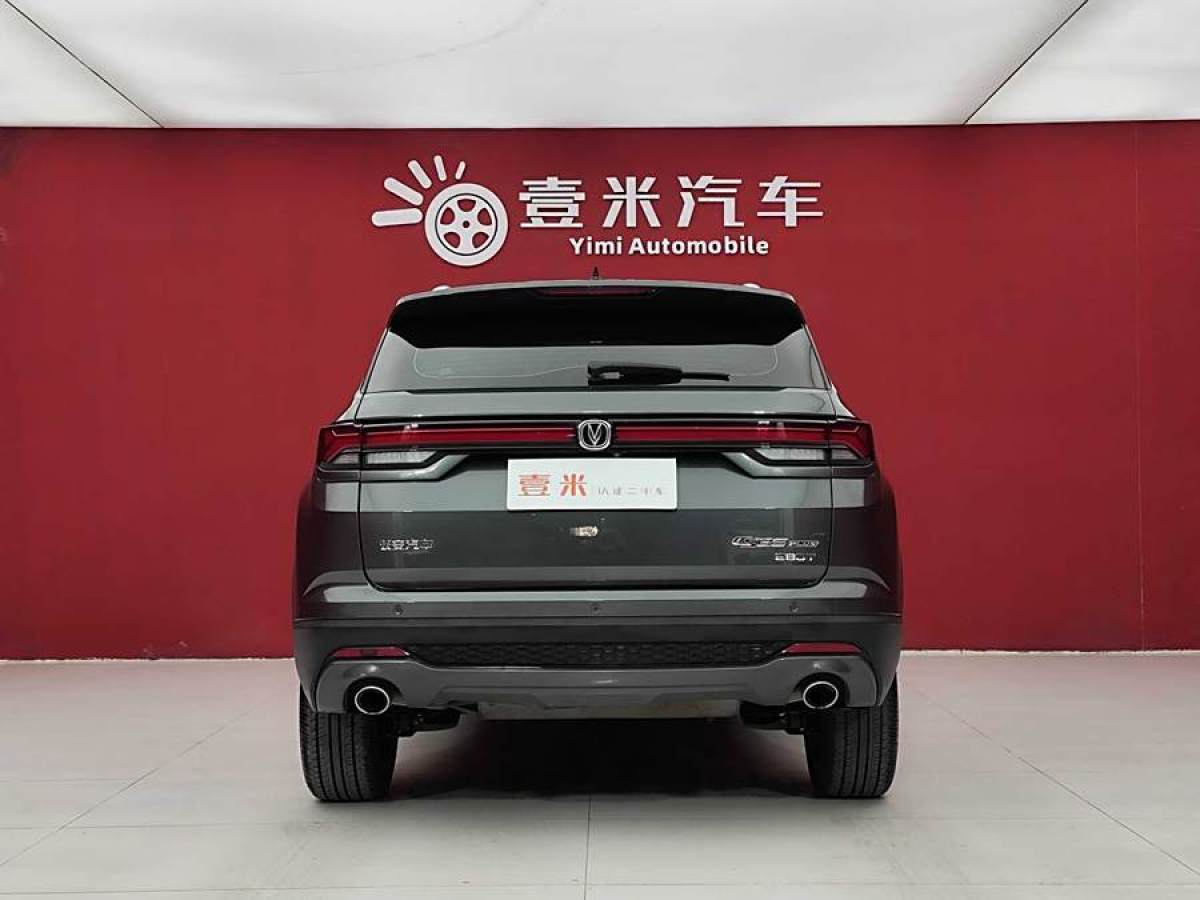 長(zhǎng)安 CS35 PLUS  2021款 改款 藍(lán)鯨NE 1.4T DCT領(lǐng)航型圖片