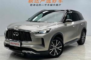 英菲尼迪QX60 英菲尼迪 2.0T 四驱旗舰版