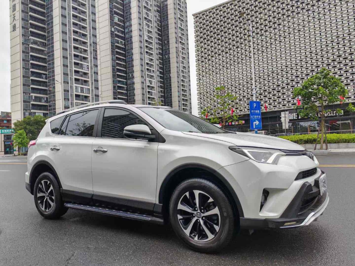 豐田 RAV4  2018款 榮放 2.0L CVT兩驅(qū)風尚版圖片