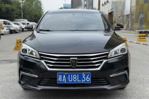 360 榮威 PLUS 1.5L 自動尊享版