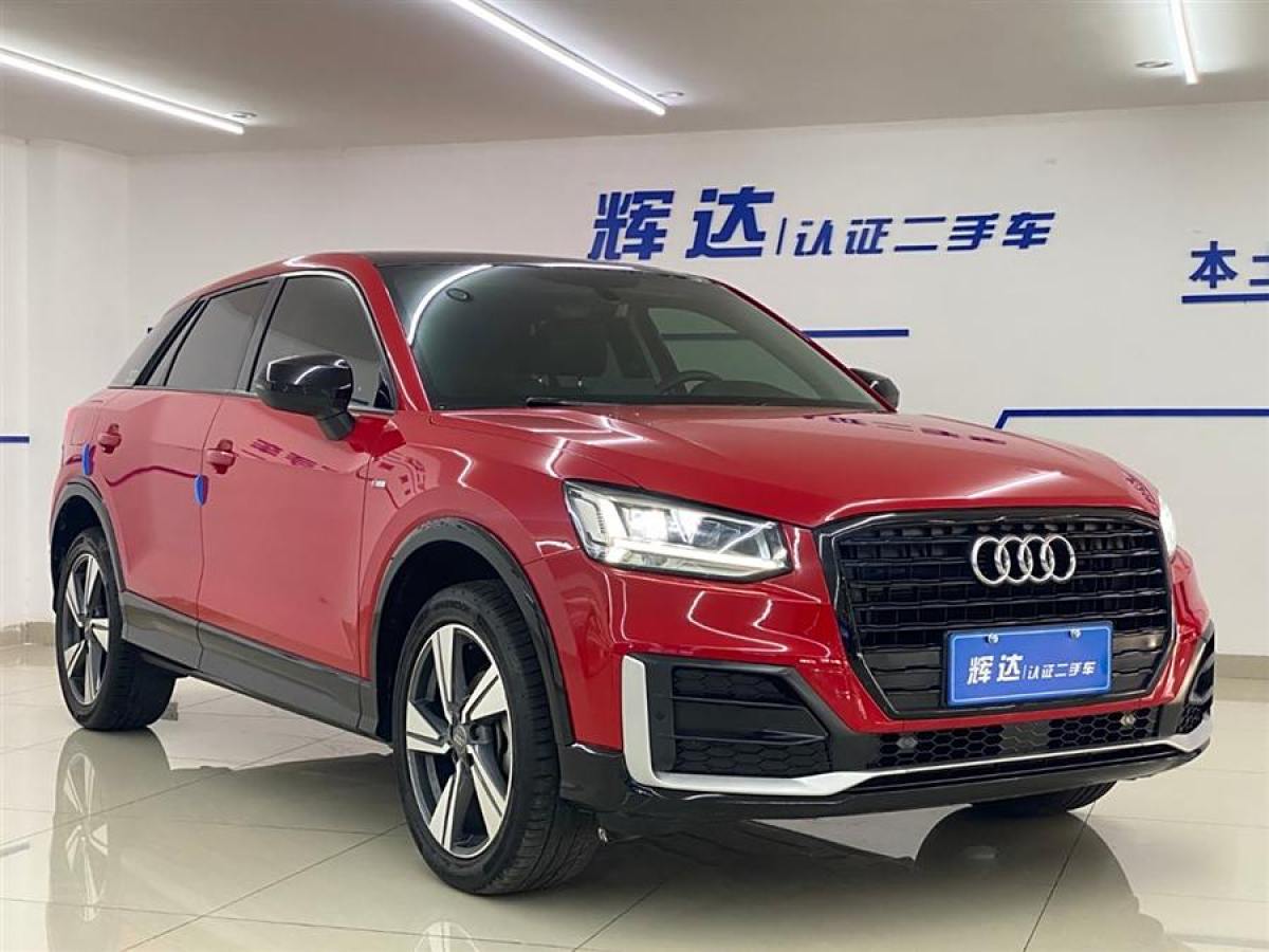 2021年2月奧迪 奧迪Q2L  2021款 35 TFSI 時尚動感型