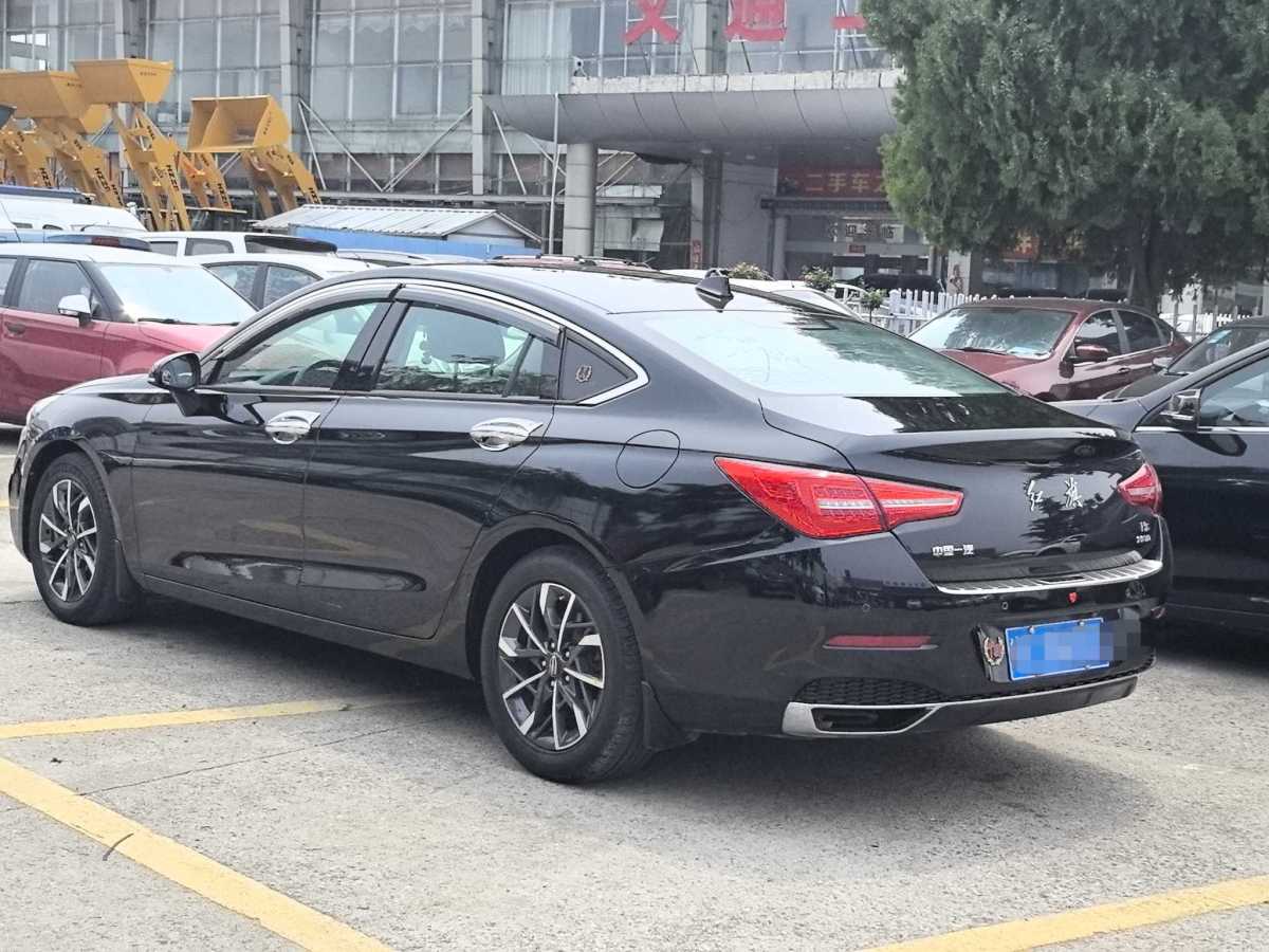 紅旗 H5  2020款 1.5T DCT旗悅版圖片
