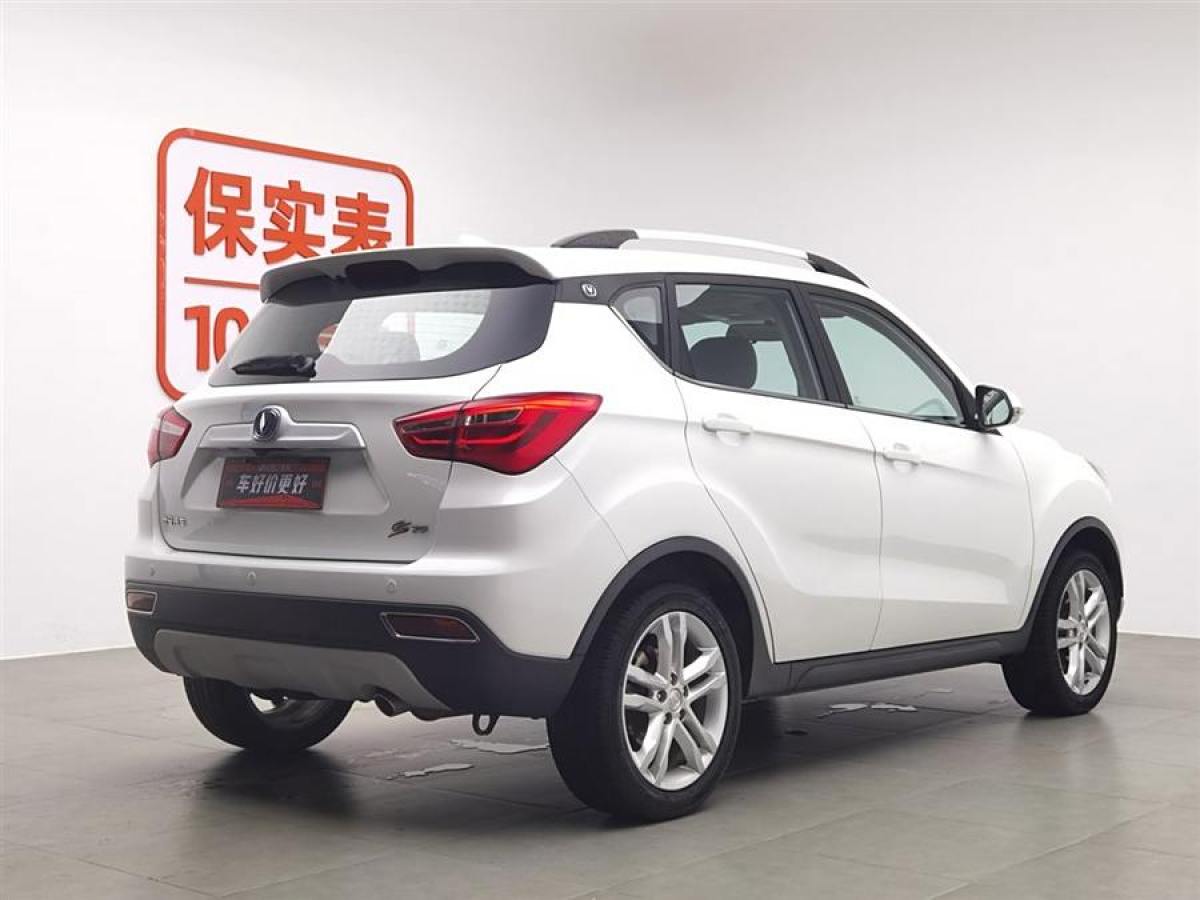 長安 CS35  2017款 1.6L 自動豪華型圖片