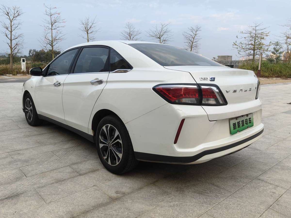 启辰 D60EV  2019款 高续航舒适版图片