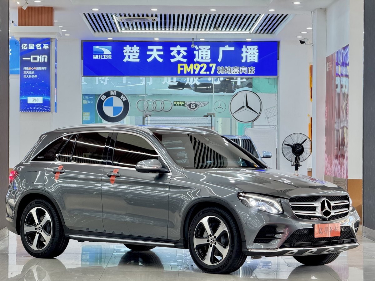 奔馳 奔馳GLC  2017款 GLC 260 4MATIC 豪華型圖片