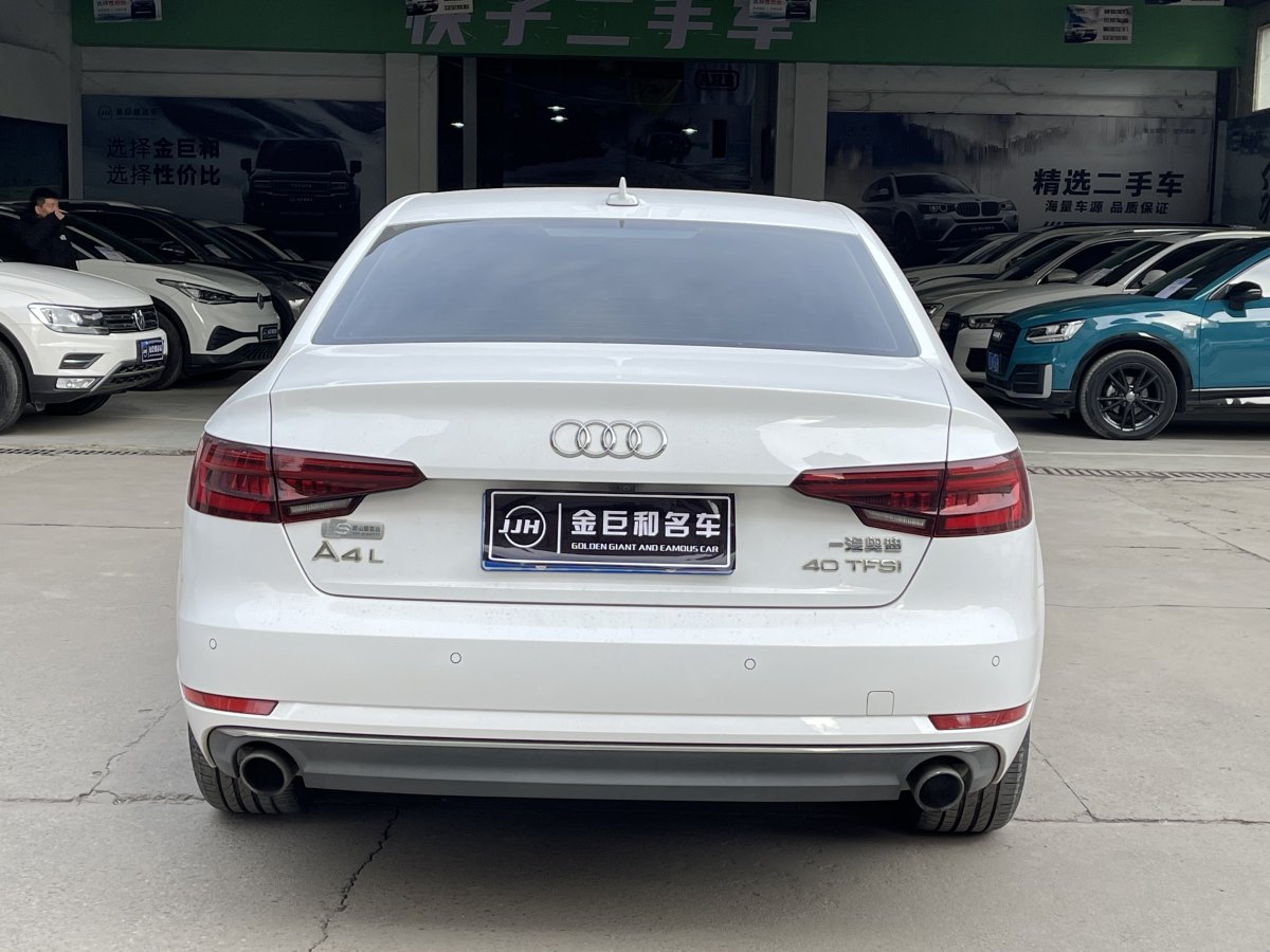 奧迪 奧迪A4L  2018款 30周年年型 40 TFSI 進取型圖片