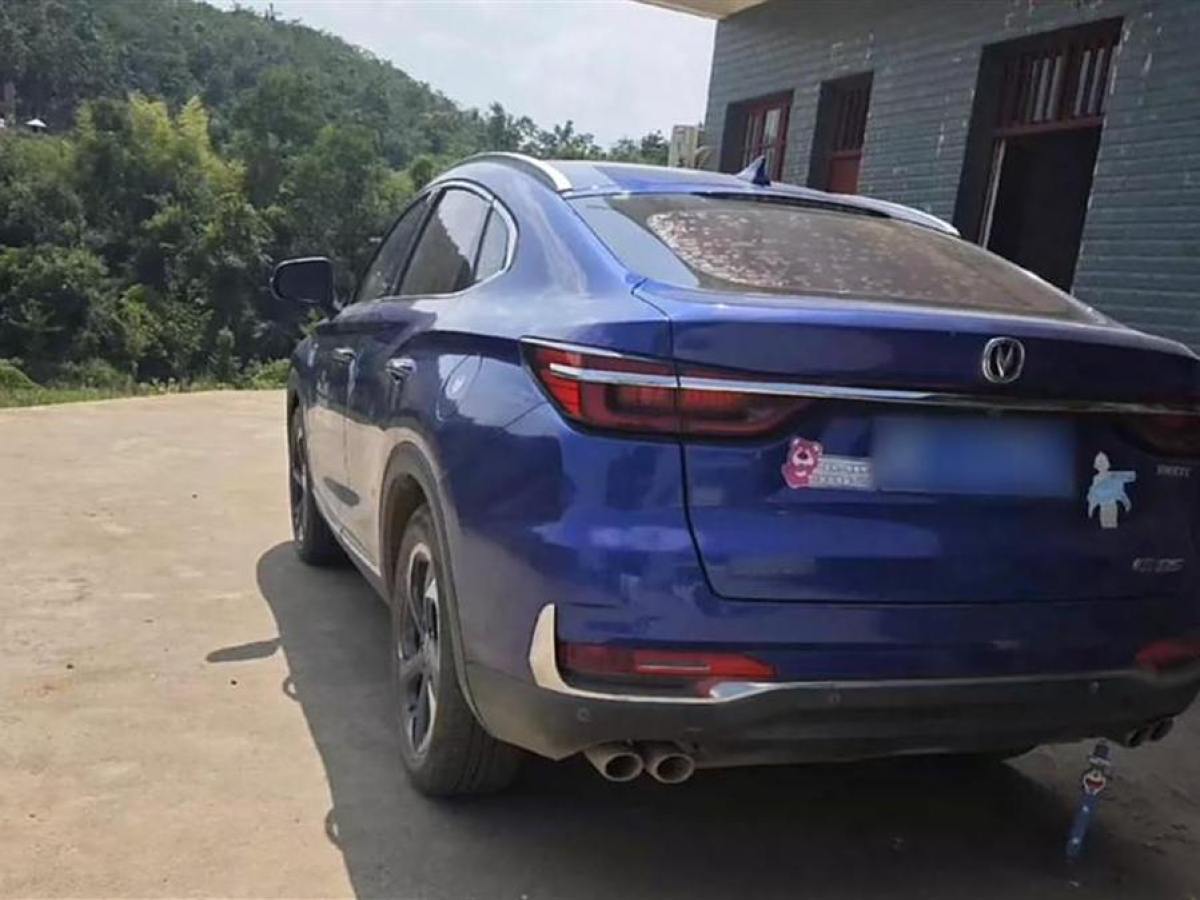 長(zhǎng)安 CS85 COUPE  2019款  1.5T 型版 國(guó)VI圖片