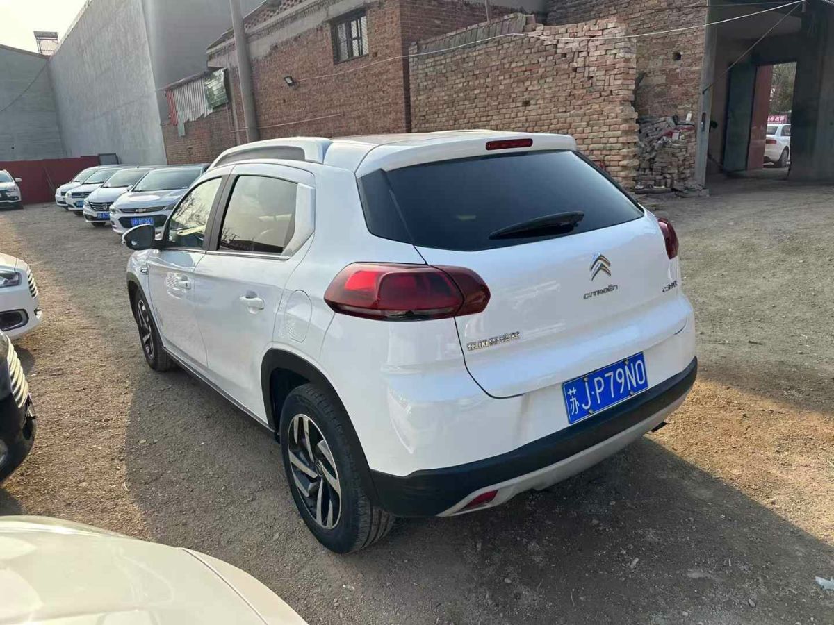 雪鐵龍 C3-XR  2015款 1.6L 手動先鋒型圖片