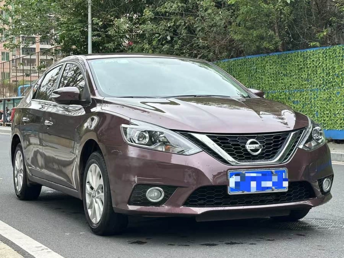 日產(chǎn) 軒逸  2018款 1.6XV CVT尊享版圖片