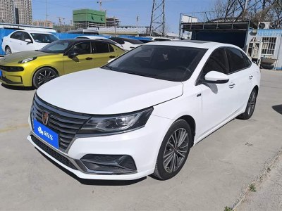2022年6月 榮威 i6 PLUS 1.6L CVT 4G互聯(lián)榮耀旗艦版圖片