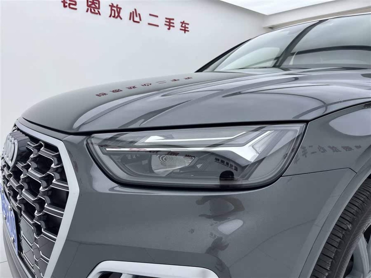 奧迪 奧迪Q5L  2022款 改款 40T 豪華動(dòng)感型圖片