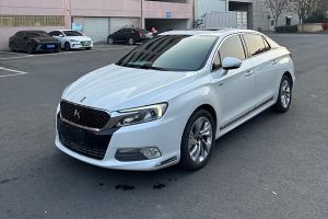 DS 5LS DS 1.6T 雅致版THP160