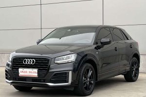 奧迪Q2L 奧迪 改款 35TFSI 進取動感型