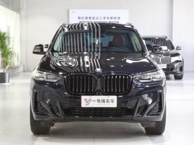 2022年8月 寶馬 寶馬X3 xDrive30i 領先型 M曜夜套裝圖片