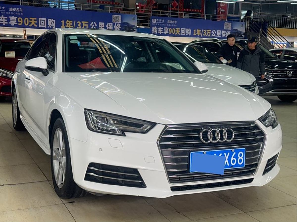 奧迪 奧迪A4L  2018款 30周年年型 40 TFSI 進取型圖片