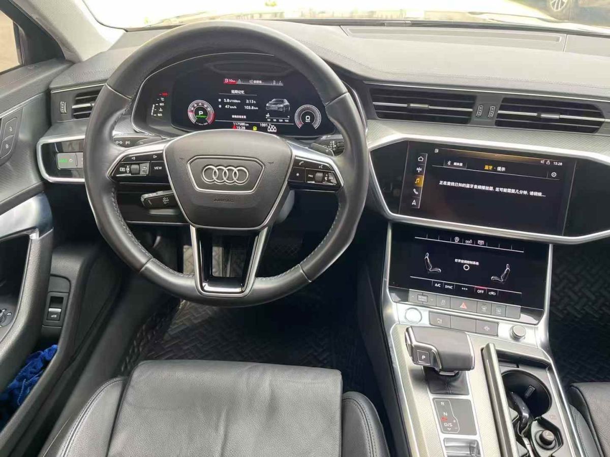 奧迪 奧迪A6L  2020款 40 TFSI 豪華動感型圖片