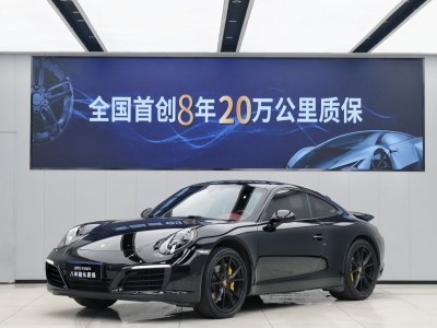 2018年4月 保時(shí)捷 911 Carrera 3.0T圖片