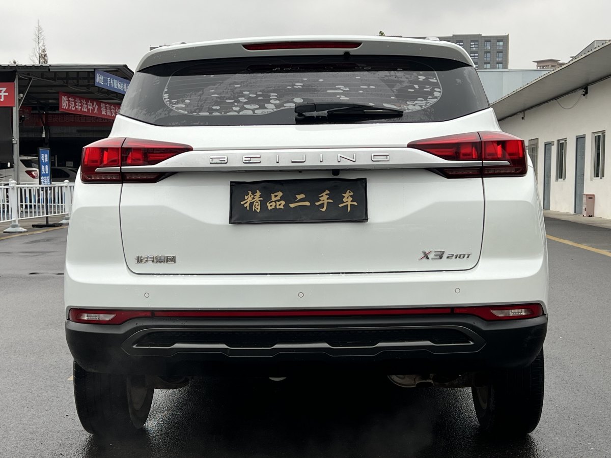 北汽紳寶 BEIJING-X3  2019款 1.5L 自動榮耀版圖片