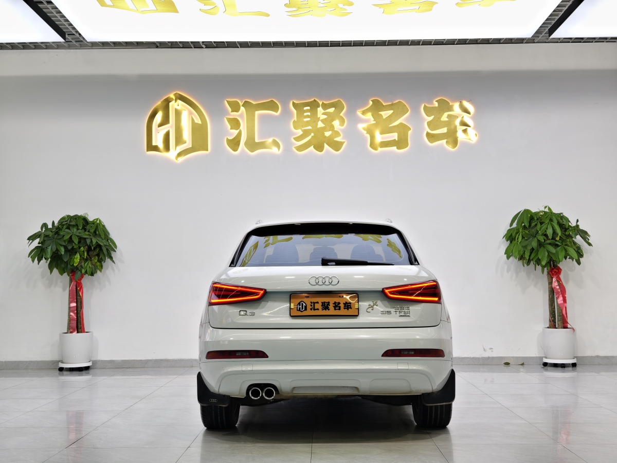 奧迪 奧迪Q3  2013款 35 TFSI quattro 技術(shù)型圖片