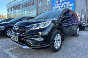 CR-V 本田 2.4L 兩驅(qū)豪華版