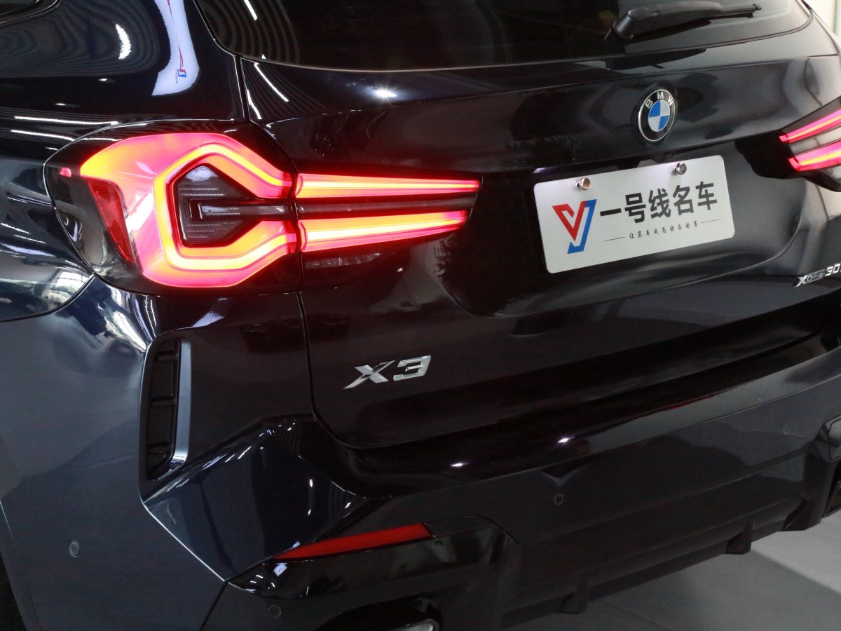 寶馬 寶馬X3  2022款 改款 xDrive30i 領(lǐng)先型 M曜夜套裝圖片