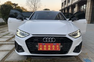 奧迪A4L 奧迪 45 TFSI quattro 臻選動感型