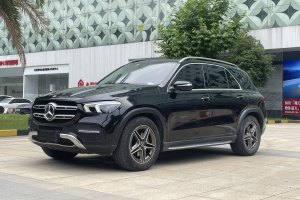 奔馳GLE 奔馳 改款 GLE 350 4MATIC 時(shí)尚型特別版