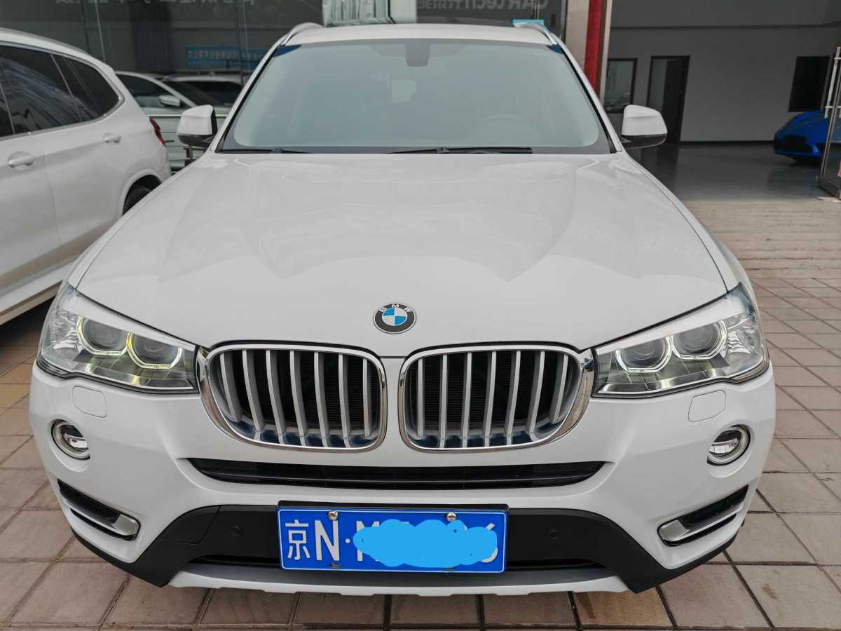 寶馬 寶馬X3  2014款 xDrive20i X設(shè)計(jì)套裝圖片