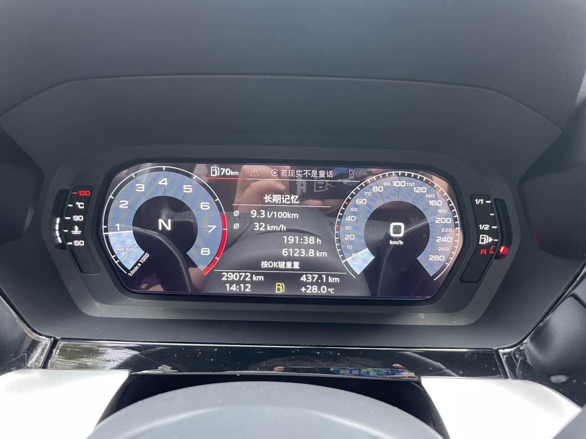 奧迪 奧迪A3  2021款 Sportback 35 TFSI 進(jìn)取運(yùn)動(dòng)型圖片