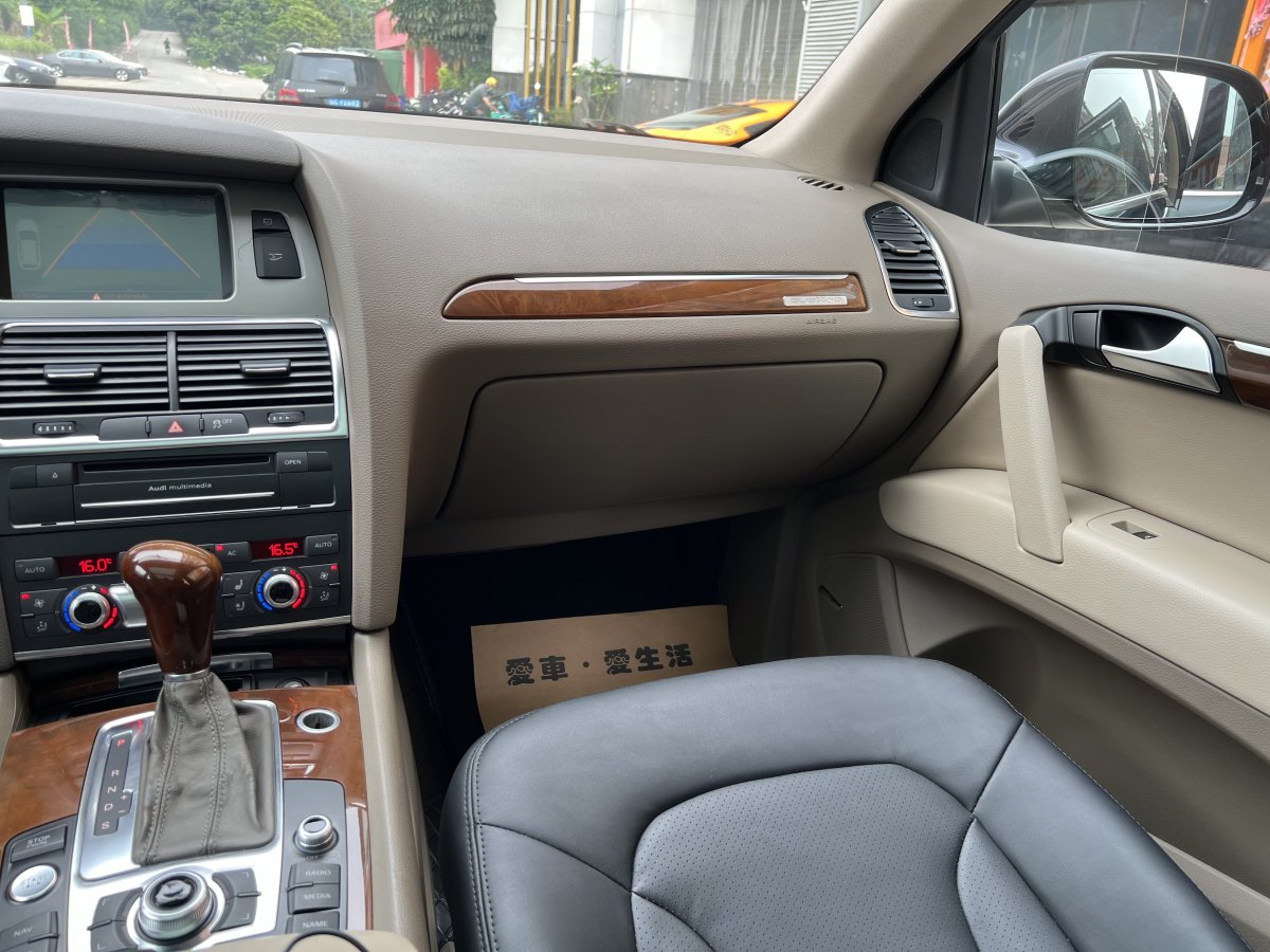 奧迪 奧迪Q7  2011款 3.0 TFSI 技術(shù)型(245kW)圖片