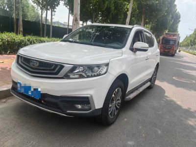 2019年1月 北汽昌河 北汽EV2 EV2 高配图片