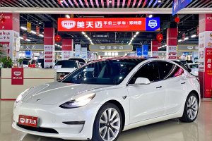 Model 3 特斯拉 改款 長續(xù)航后輪驅動版