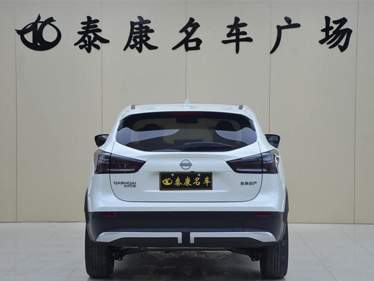 日產(chǎn) 逍客  2025款 榮譽(yù) 2.0L CVT XV+領(lǐng)先版圖片