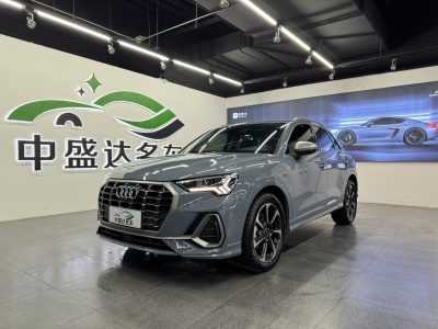 2022年01月 奥迪 奥迪Q3 40 TFSI RS套件燃速型图片