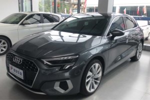 奥迪A3 奥迪 Sportback 35 TFSI 豪华致雅型