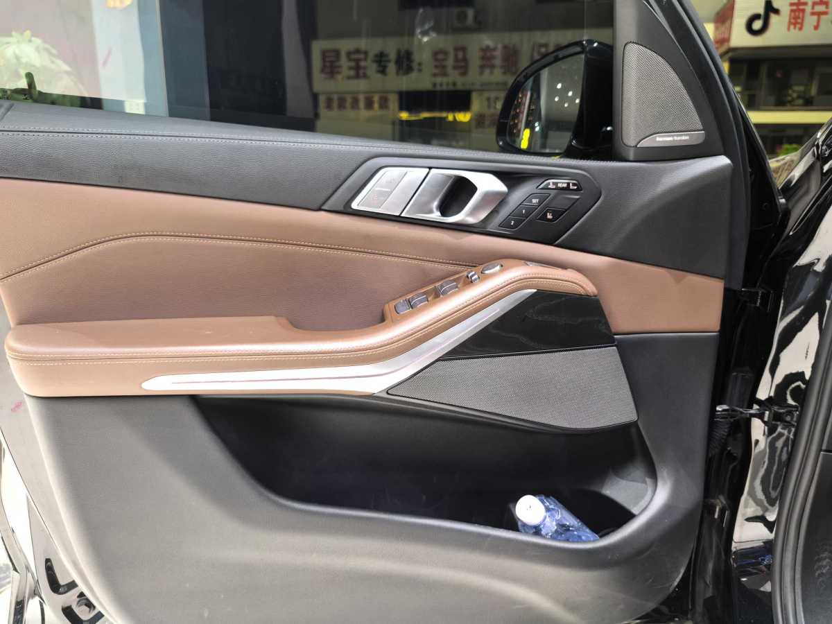 寶馬 寶馬X7  2021款 改款 xDrive40i 領先型豪華套裝圖片