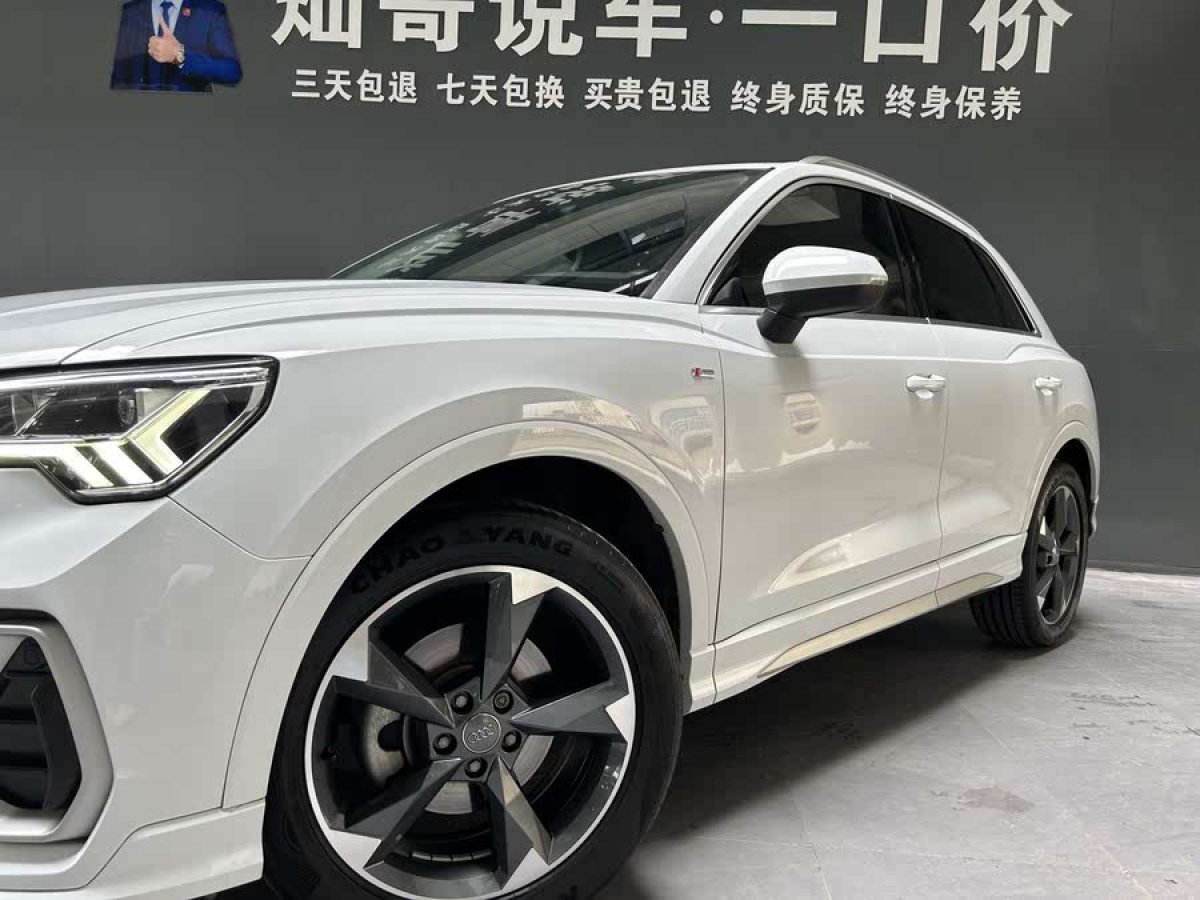 奧迪 奧迪Q3  2019款  35 TFSI 時尚動感型圖片