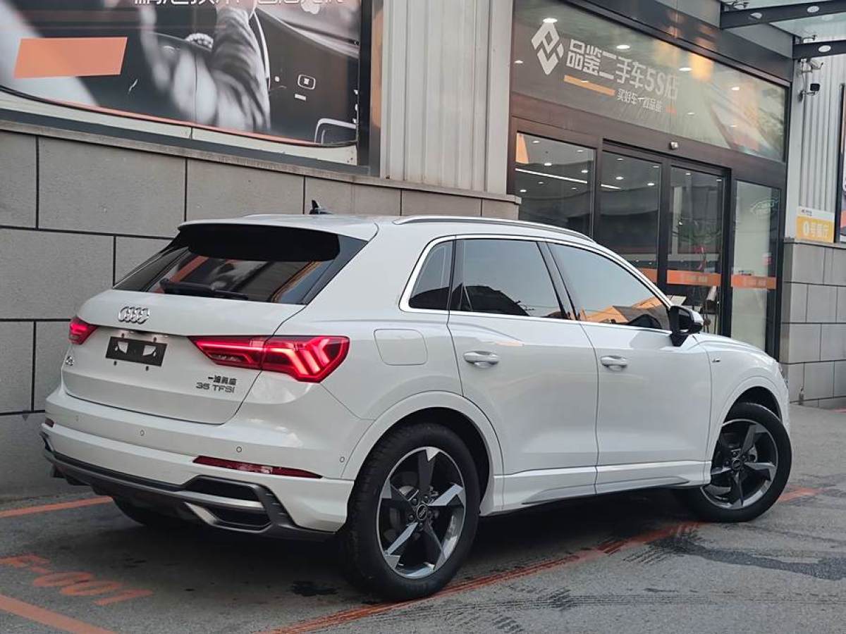 奧迪 奧迪Q3  2022款 35 TFSI 時(shí)尚動(dòng)感型圖片