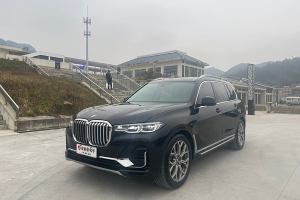 寶馬X7 寶馬 xDrive40i 領(lǐng)先型豪華套裝