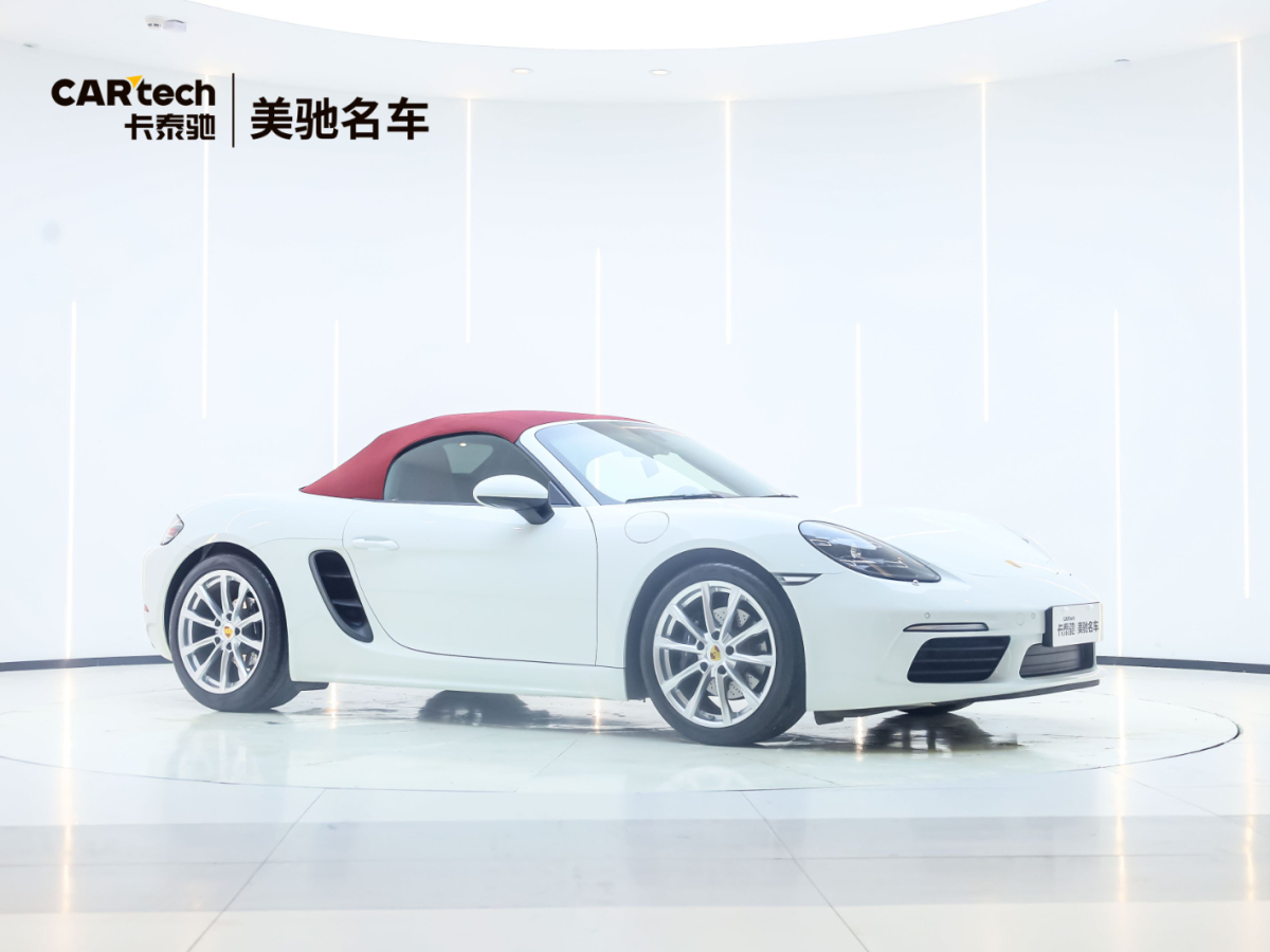 保時(shí)捷 718  2022款 Boxster 2.0T圖片