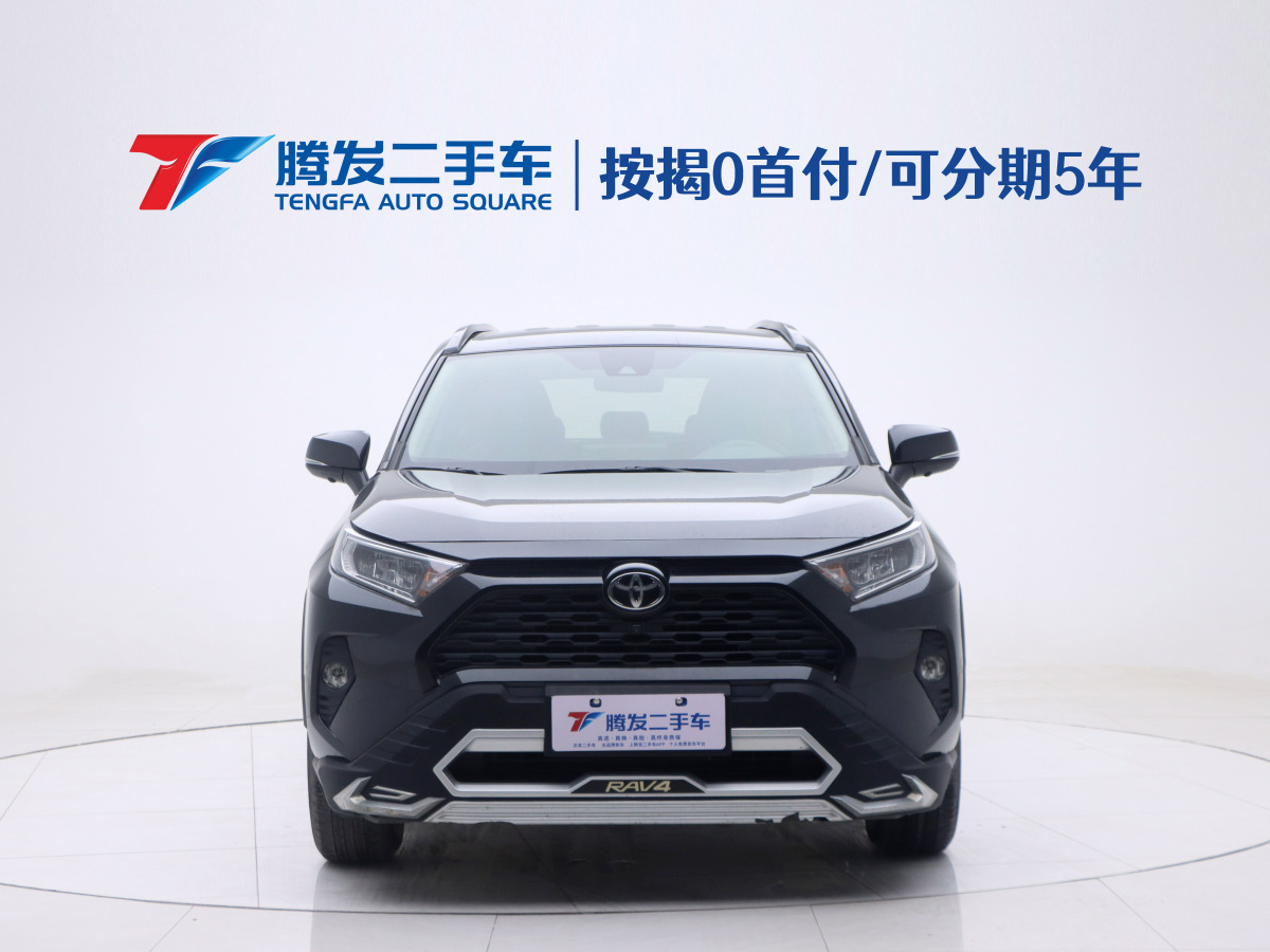 2022年5月豐田 RAV4  2018款 榮放 2.0L CVT兩驅(qū)都市版