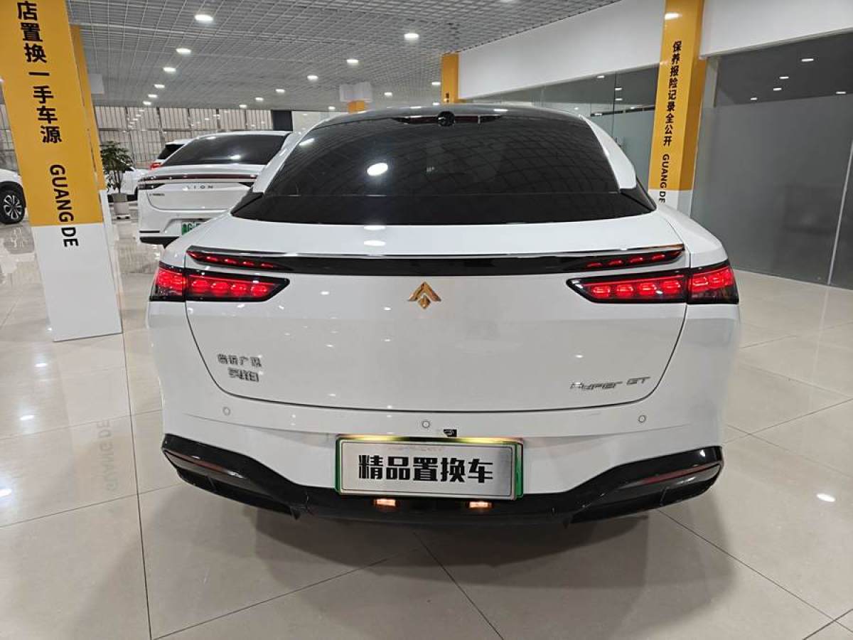 埃安 昊鉑GT  2023款 560科技版圖片